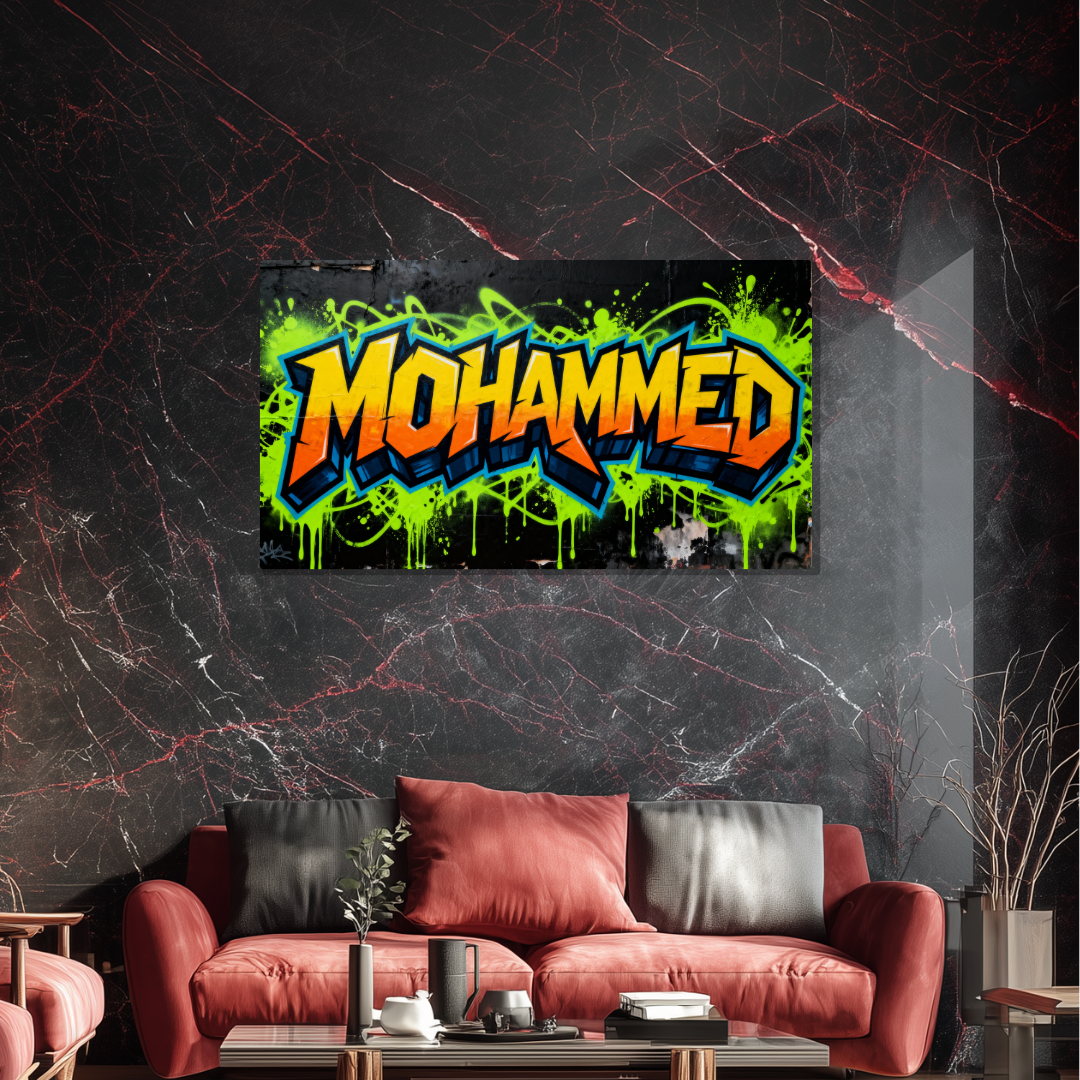 Tableau Prénom Personnalisé Graffiti Jaune et Vert